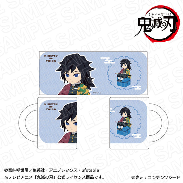 『鬼滅の刃』マグカップ 冨岡義勇 キャラプレ ver.