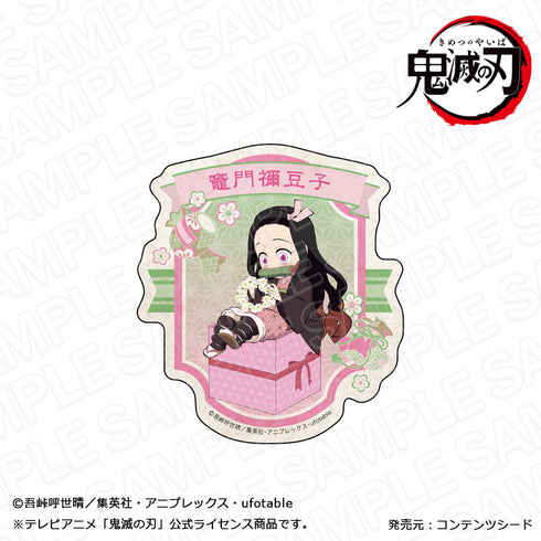 『鬼滅の刃』トラベルステッカー 竈門禰󠄀豆子 キャラプレ ver.