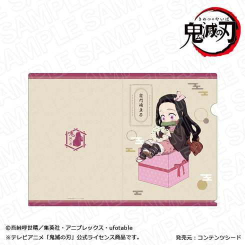 『鬼滅の刃』クリアファイル 竈門禰󠄀豆子 キャラプレ ver.