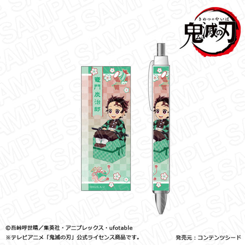 《鬼灭之刃》圆珠笔 灶门炭治郎 角色版