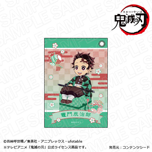 『鬼滅の刃』合皮パスケース 竈門炭治郎 キャラプレ ver.