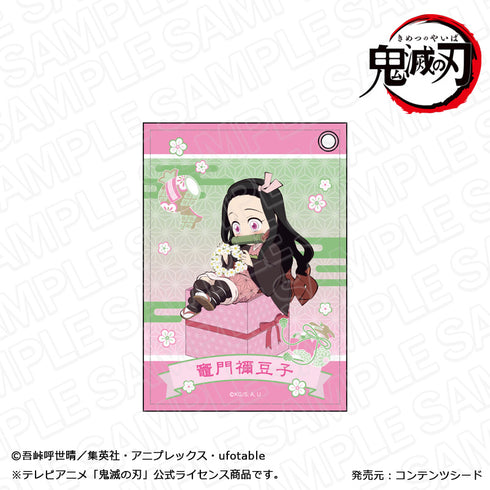 『鬼滅の刃』合皮パスケース 竈門禰󠄀豆子 キャラプレ ver.