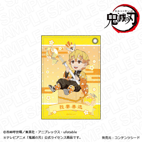 『鬼滅の刃』合皮パスケース 我妻善逸 キャラプレ ver.