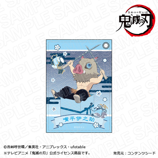 『鬼滅の刃』合皮パスケース 嘴平伊之助 キャラプレ ver.