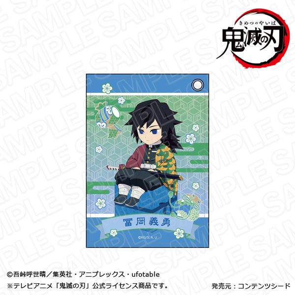 『鬼滅の刃』合皮パスケース 冨岡義勇 キャラプレ ver.