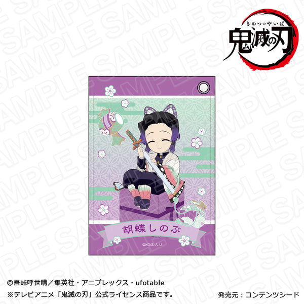 『鬼滅の刃』合皮パスケース 胡蝶しのぶ キャラプレ ver.