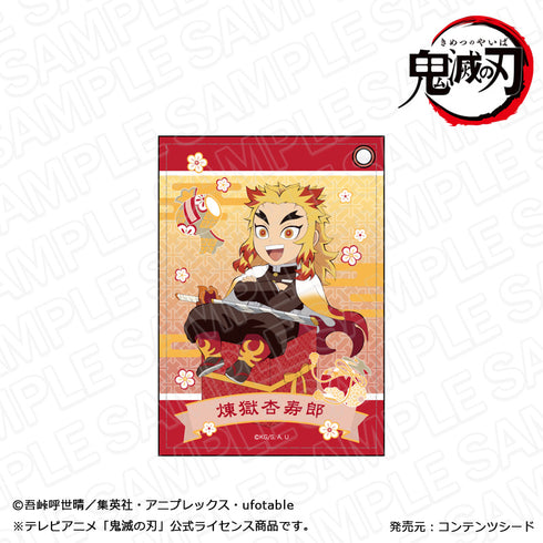 『鬼滅の刃』合皮パスケース 煉󠄁獄杏寿郎 キャラプレ ver.