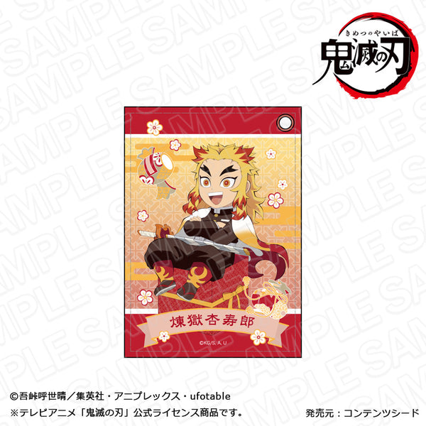『鬼滅の刃』合皮パスケース 煉󠄁獄杏寿郎 キャラプレ ver.