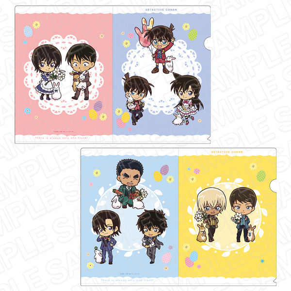『名探偵コナン』クリアファイルセット デフォルメうさぎ ver.