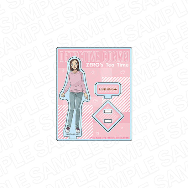『名探偵コナン ゼロの日常(ティータイム)』アクリルスタンド 榎本梓
