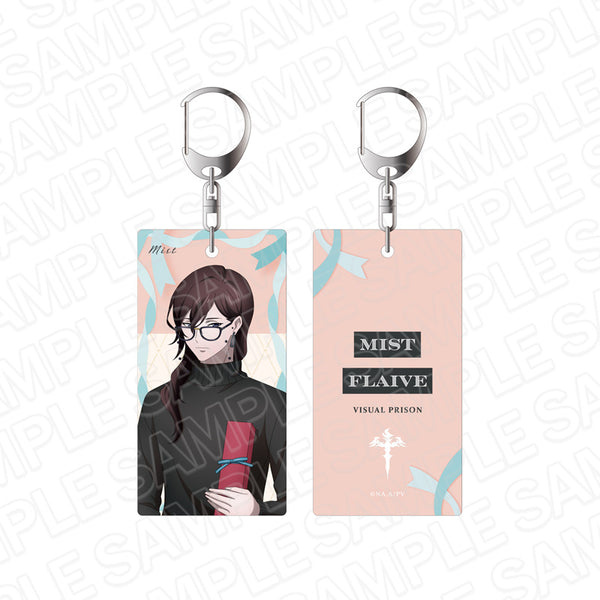『ヴィジュアルプリズン』 両面キーホルダー ミスト・フレーヴ White day ver.
