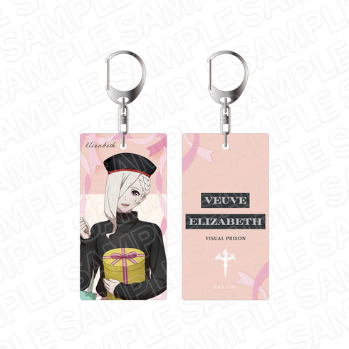 『ヴィジュアルプリズン』 両面キーホルダー ヴーヴ・エリザベス White day ver.