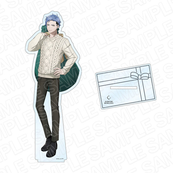 『ヴィジュアルプリズン』デカアクリルスタンド ディミトリ・ロマネ White day ver.