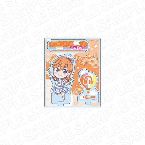 『ラブライブ!スーパースター!!』アクリルスタンド 澁谷かのん What a Wonderful Dream!! デフォルメ ver