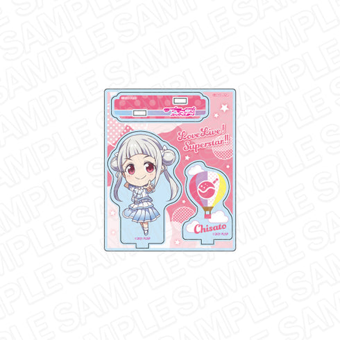 『ラブライブ!スーパースター!!』アクリルスタンド 嵐 千砂都 What a Wonderful Dream!! デフォルメ ver