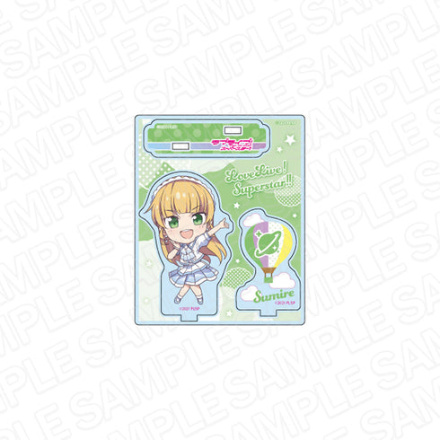 『ラブライブ!スーパースター!!』アクリルスタンド 平安名すみれ What a Wonderful Dream!! デフォルメ ver