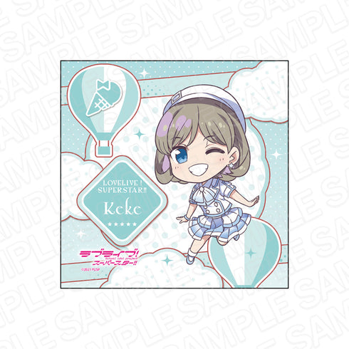 『ラブライブ!スーパースター!!』マイクロファイバー 唐 可可 What a Wonderful Dream!! デフォルメ ver