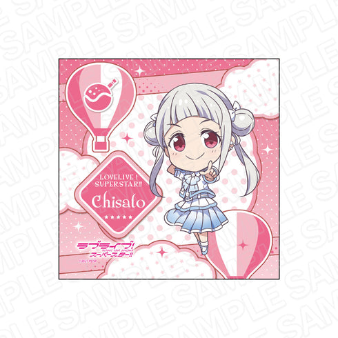 『ラブライブ!スーパースター!!』マイクロファイバー 嵐 千砂都 What a Wonderful Dream!! デフォルメ ver