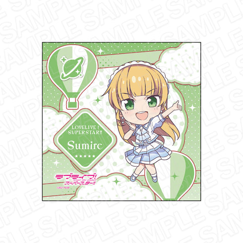 『ラブライブ!スーパースター!!』マイクロファイバー 平安名すみれ What a Wonderful Dream!! デフォルメ ver
