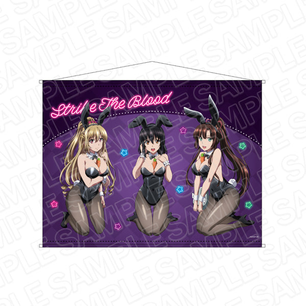 『ストライク・ザ・ブラッドFINAL 』B2タペストリー バニー ver.