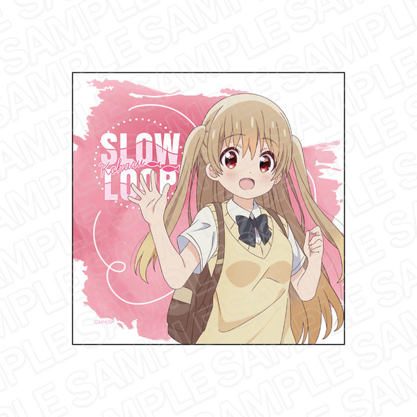 『スローループ 』マイクロファイバー 海凪小春 制服 ver.