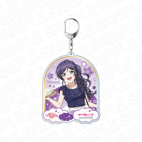 『ラブライブ!スクールアイドルフェスティバル ALL STARS』デカキーホルダー 東條 希 七夕、かすみの願い事 ver