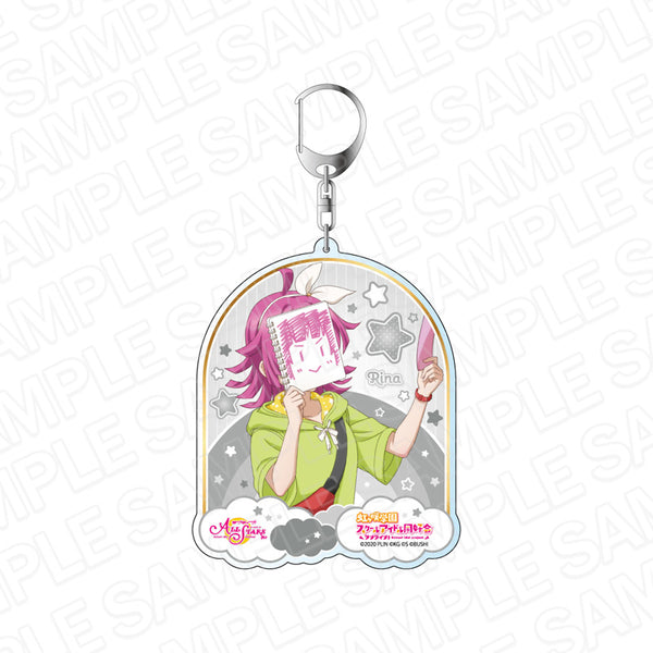 『ラブライブ!スクールアイドルフェスティバル ALL STARS』デカキーホルダー 天王寺璃奈 七夕、かすみの願い事 ver