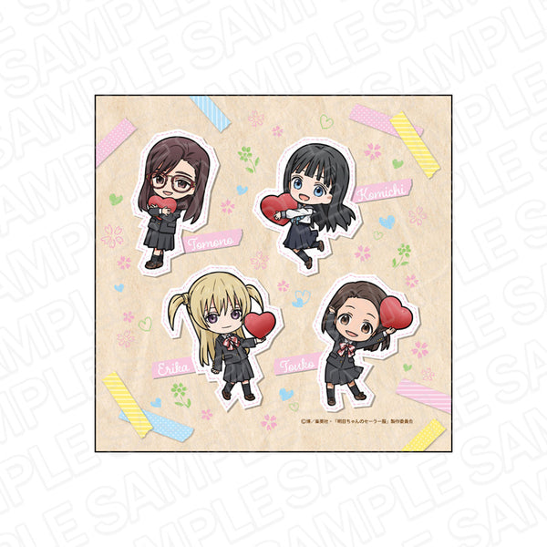 『明日ちゃんのセーラー服』マイクロファイバー デフォルメ ver.