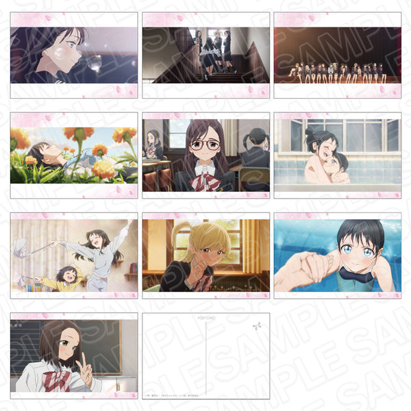 『明日ちゃんのセーラー服』ポストカードセット