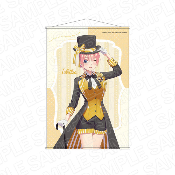 『映画 五等分の花嫁』B2タペストリー 一花 アリス ver.