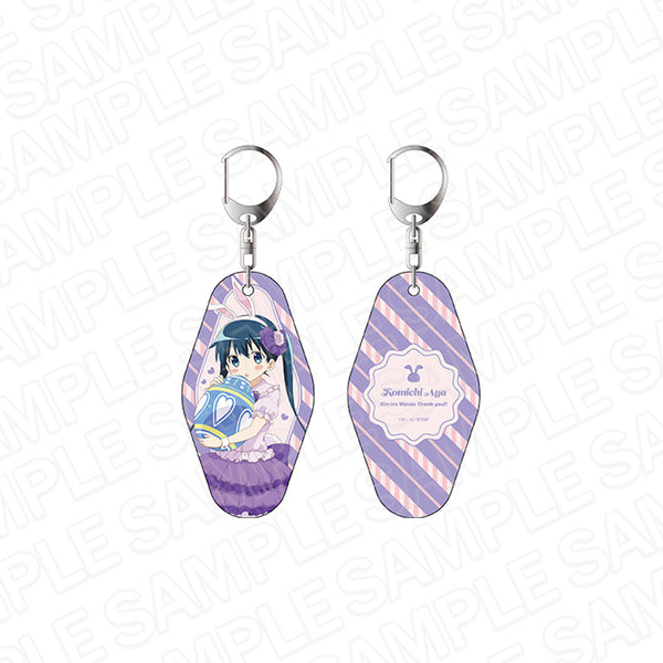 『劇場版 きんいろモザイクThank you!!』 両面ルームキーホルダー 小路綾 イースター ver.