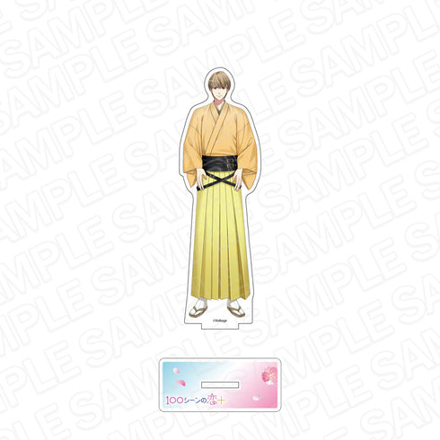 『100シーンの恋+』アクリルフィギュア 東雲 歩 はんなり和服カフェ ver.