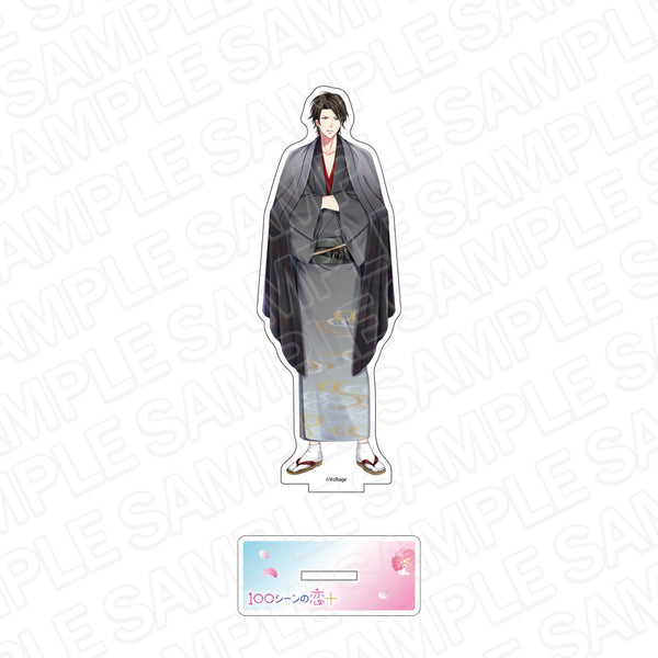 『100シーンの恋+』アクリルフィギュア 加賀 兵吾 はんなり和服カフェ ver.
