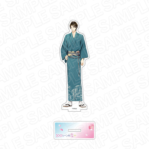 『100シーンの恋+』アクリルフィギュア 橘 駿一朗 はんなり和服カフェ ver.