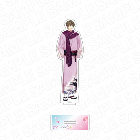 『100シーンの恋+』アクリルフィギュア 野村 忠信 はんなり和服カフェ ver.