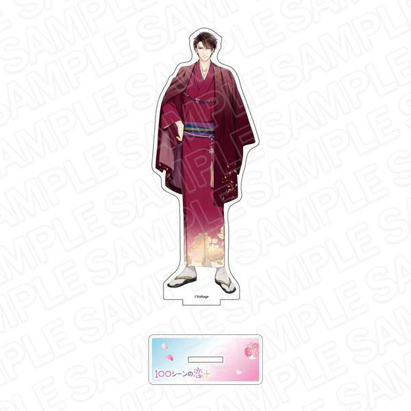 『100シーンの恋+』アクリルフィギュア 獅堂 和臣 はんなり和服カフェ ver.