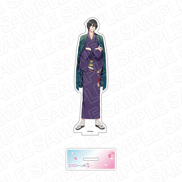 『100シーンの恋+』アクリルフィギュア 廣瀬 遼一 はんなり和服カフェ ver.