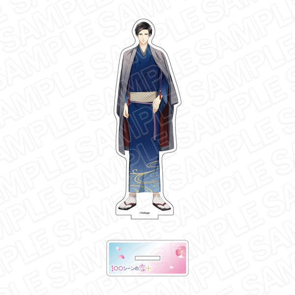 『100シーンの恋+』アクリルフィギュア 荒城 准 はんなり和服カフェ ver.