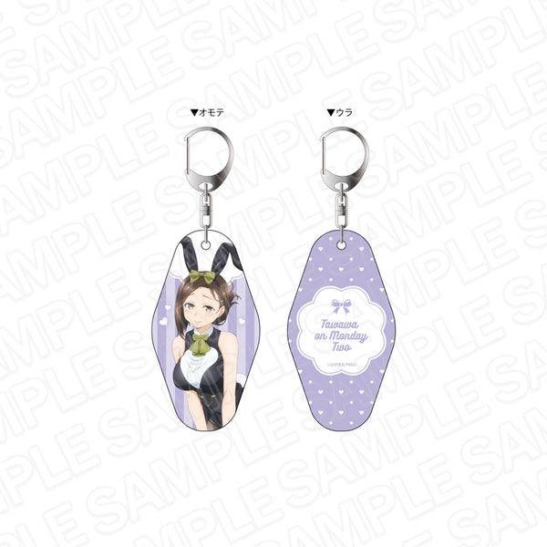 『月曜日のたわわ2』両面ルームキーホルダー 後輩ちゃん バニー ver.