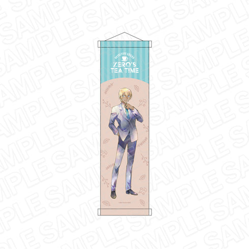 『名探偵コナン ゼロの日常(ティータイム)』ミニタペストリー PALE TONE series 降谷零