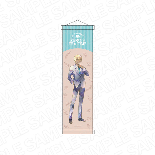 『名探偵コナン ゼロの日常(ティータイム)』ミニタペストリー PALE TONE series 降谷零