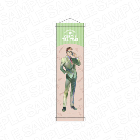 『名探偵コナン ゼロの日常(ティータイム)』ミニタペストリー PALE TONE series 風見裕也