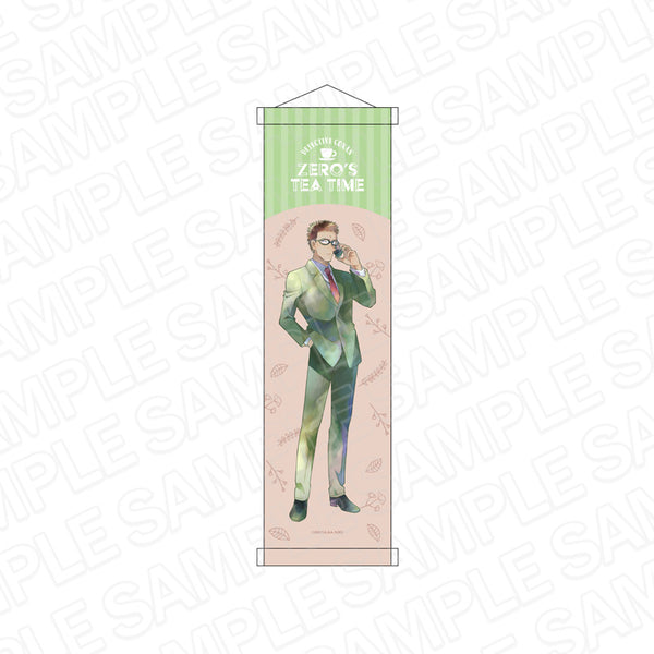 『名探偵コナン ゼロの日常(ティータイム)』ミニタペストリー PALE TONE series 風見裕也