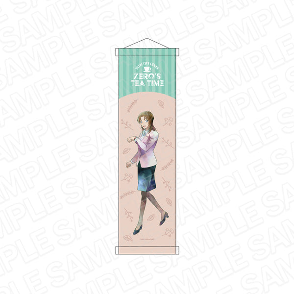 『名探偵コナン ゼロの日常(ティータイム)』ミニタペストリー PALE TONE series 栗山緑