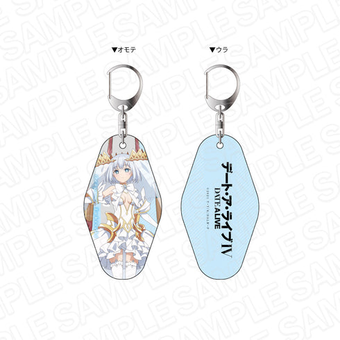 『デート・ア・ライブIV』両面ルームキーホルダー 鳶一折紙