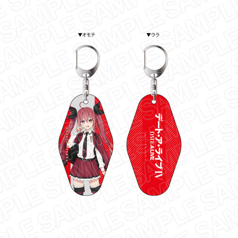 『デート・ア・ライブIV』両面ルームキーホルダー 五河琴里