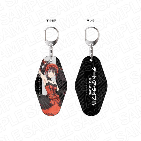 『デート・ア・ライブIV』両面ルームキーホルダー 時崎狂三