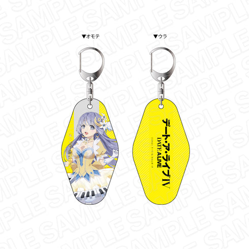 『デート・ア・ライブIV』両面ルームキーホルダー 八舞夕弦