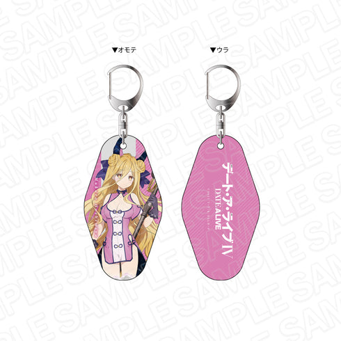 『デート・ア・ライブIV』両面ルームキーホルダー 星宮六喰