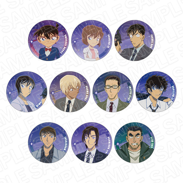 『名探偵コナン 』カンバッジ(ブラインド) night sky ver. BOX